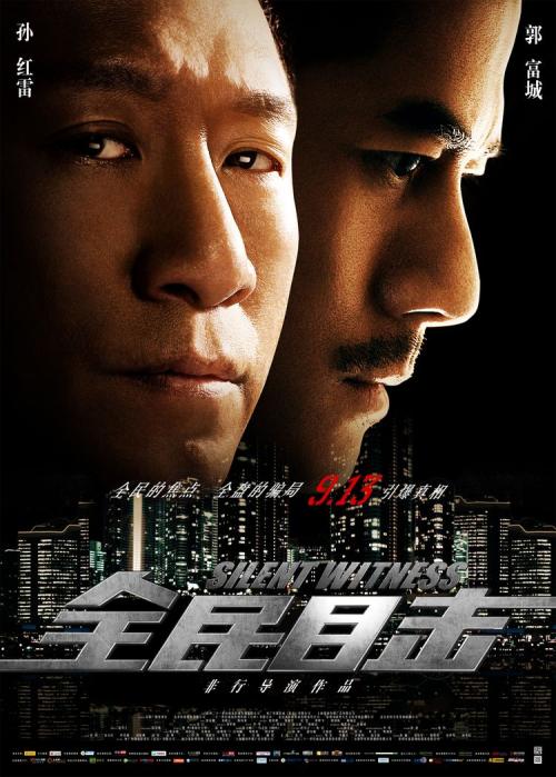 做个阿拉斯加州